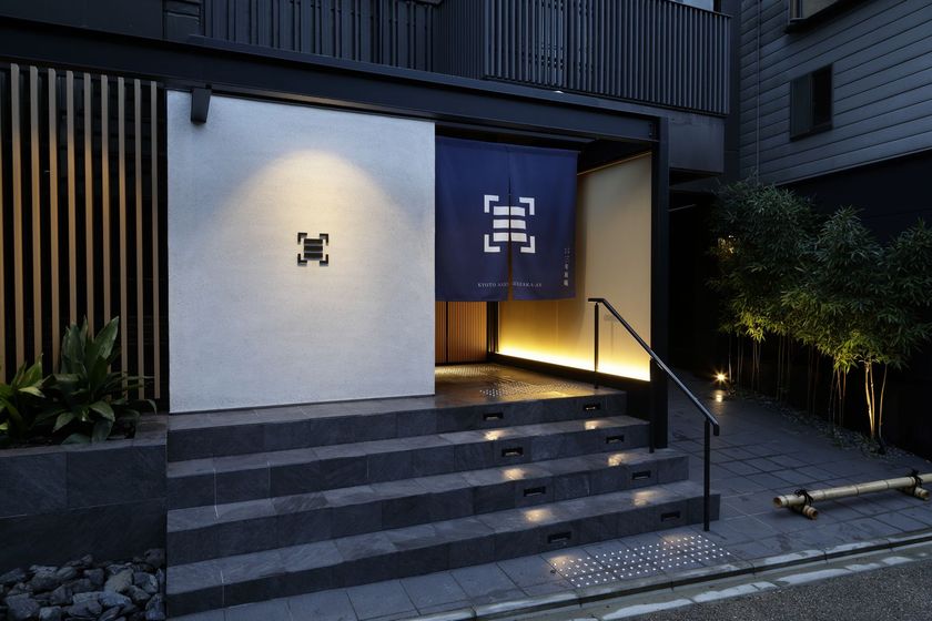 和と洋の調和が美しい「京都初」滞在型コンドミニアム
「京都清水 三年坂庵」三年坂(産寧坂)横に新規OPEN！