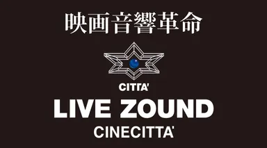 LIVE ZOUND キービジュアル