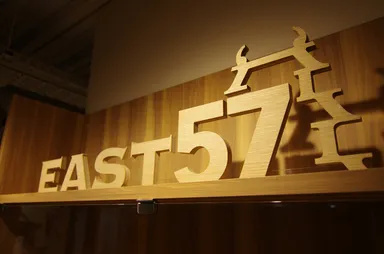 『HOSTEL EAST57 ASAKUSABASHI』　イメージ