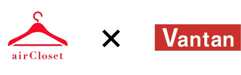 エアークローゼットとバンタンデザイン研究所高等部による産学協同プロジェクトが開始!ファッションレンタルairClosetをプラットフォームとして教育にも活用!