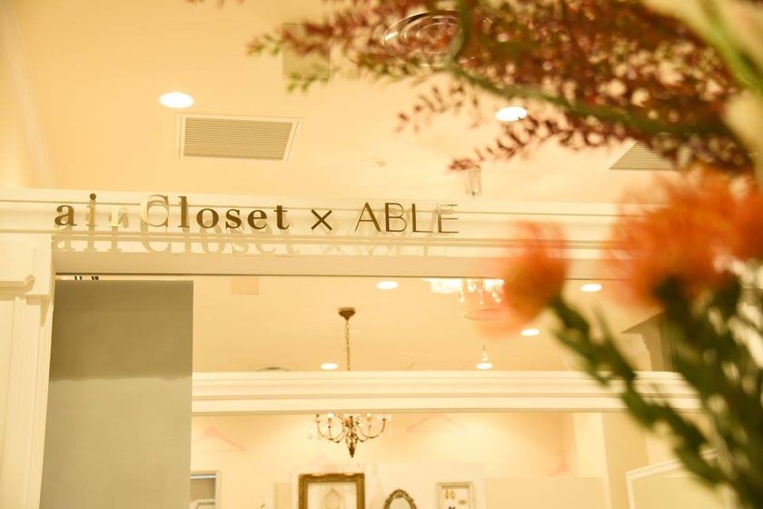 プロのスタイリストが自分のために似合う服をセレクト! !ファッションレンタルショップ「airCloset×ABLE」10月14日(金)、ついに表参道にオープン!
