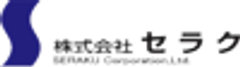 株式会社セラクのロゴ