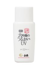 鶴の玉手箱　薬用 大吟醸のうるおいUV 50g