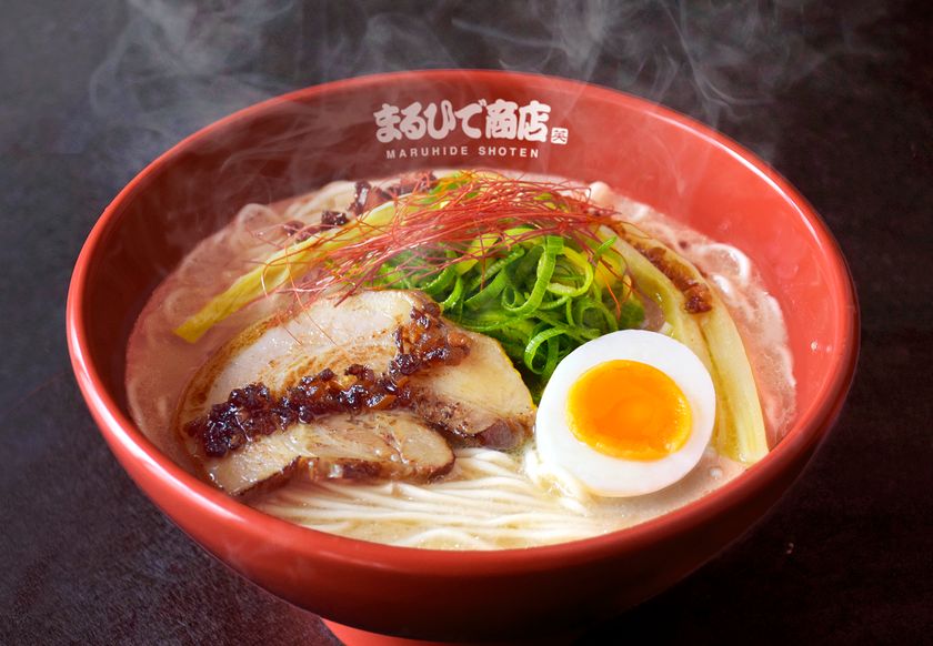 【鶏白湯 京都ラーメン まるひで商店】2月16日(木)滋賀県南草津に開店！
※2日間限定　ラーメン1杯300円のシークレットイベントも開催！