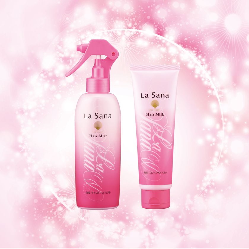 生命の木“バオバブ”エキス配合、柔らかく扱いやすい髪へ！
ラサーナから多機能な洗い流さないトリートメント2種　
4月1日新発売