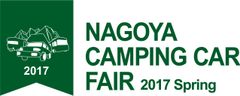 名古屋キャンピングカーフェア実行委員会(テレビ愛知事業局、テレビ愛知企画)