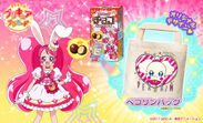 「キラキラ☆プリキュアアラモード」より限定デザインのバッグが当たるプレゼント企画を実施