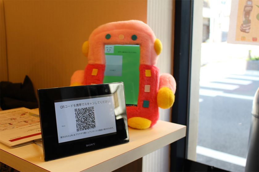 汎用ネットワークでリアルタイムに接続し、
複数種のロボットを連携させる基礎実験に成功