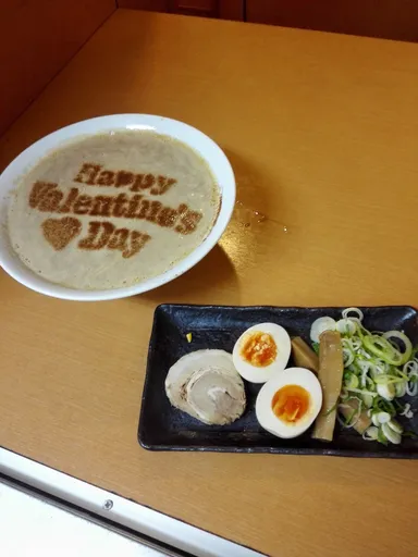 ハッピーバレンタイン2