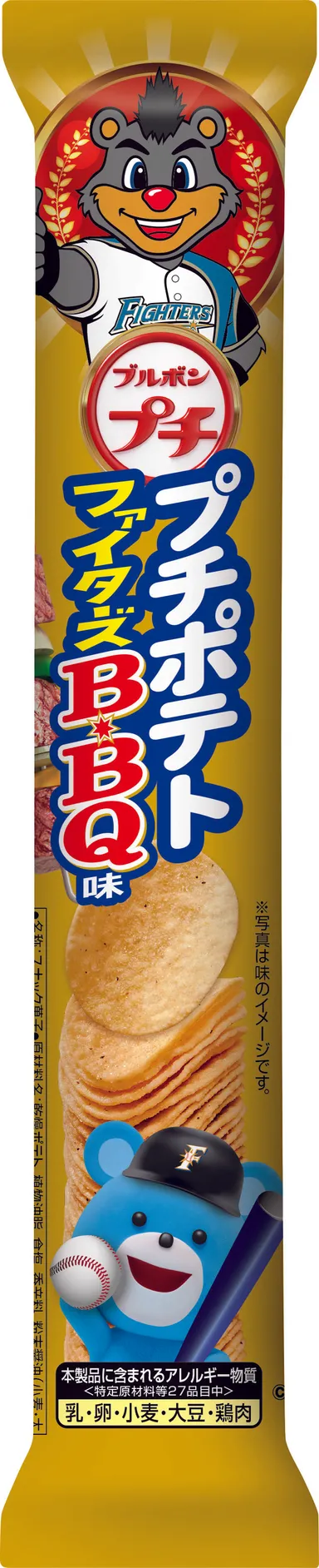 プチポテト ファイターズB☆BQ味1