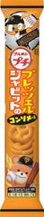 ブルボン、プロ野球球団とコラボレーション　地域・期間限定「プチシリーズ」を2月21日(火)に新発売！