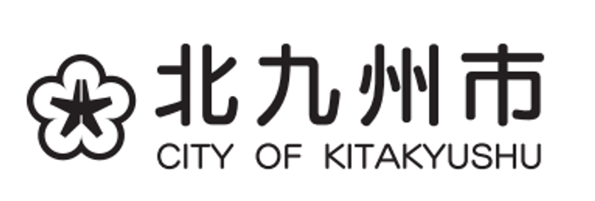 北九州市が企業誘致促進のため
クラウド名刺管理「Sansan」を導入