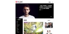 CHINTAI×FACTRY、おしゃれでパーティー好きな人のためのWEBメディア『PARTY CHANNEL』を開始！