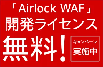 キャンペーン画像