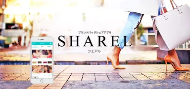 『SHAREL』画像(1)