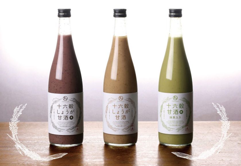 飲む美容液「甘酒」を“白・黒・緑”の3色で楽しめる　
通販サイト「タマチャンショップ」に2月13日(月)新登場！