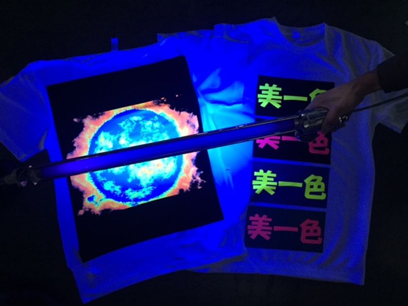 テキスタイル、Tシャツなどのオーダーグッズ印刷の美一色が
自社製のインクジェットインクで昇華染料印刷事業を開始