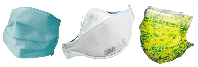 花粉症や新型インフルから原子力災害対策まで幅広く対応！
3種類計41枚のマスクセットがセイショップ限定発売