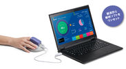 メタボとメンタルヘルス対策の両方をサポート！脈波測定システム「アルテット」新ソフトウェアを発売