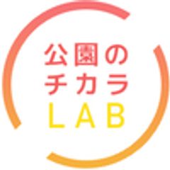 公園のチカラLAB編集室のロゴ