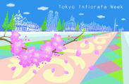 初開催！2万人の“東京人”で創る花のウエルカムカーペット「東京インフィオラータ・ウィーク2017」2017年3月18日(土)～4月12日(水)開催