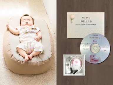 おやすみたまご・安心音セット(2)