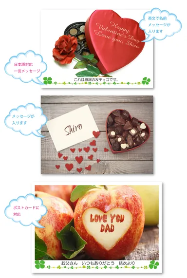 プリントイメージ 10