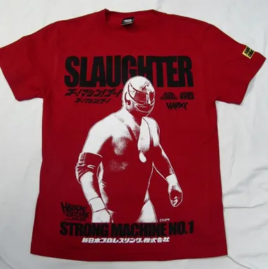 ストロング・マシーン1号(魔神レッド)1