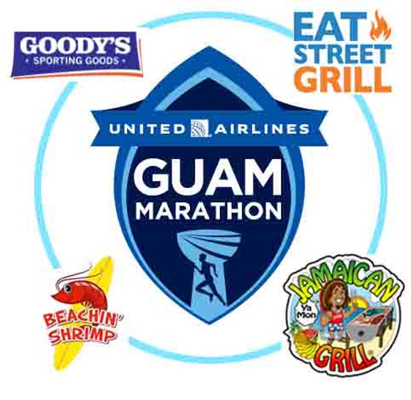 2017年4月9日(日)開催！ユナイテッド・グアムマラソン2017
　最終エントリーは、3月6日(月)まで