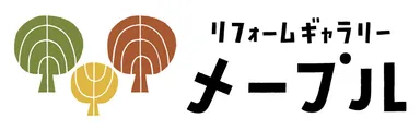 「リフォームギャラリー メープル」ロゴ