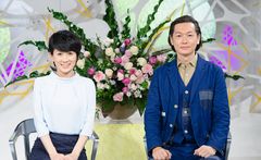 「日曜美術館」井浦新、伊東敏恵アナウンサー