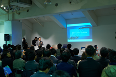 浜松市主催ベンチャーフォーラム START UP CROSSING開催　浜松市　鈴木康友市長から熱い想いを発信！東京都内の起業家及びこれから起業する方々にむけて産業イノベーション都市浜松への誘致をアピール