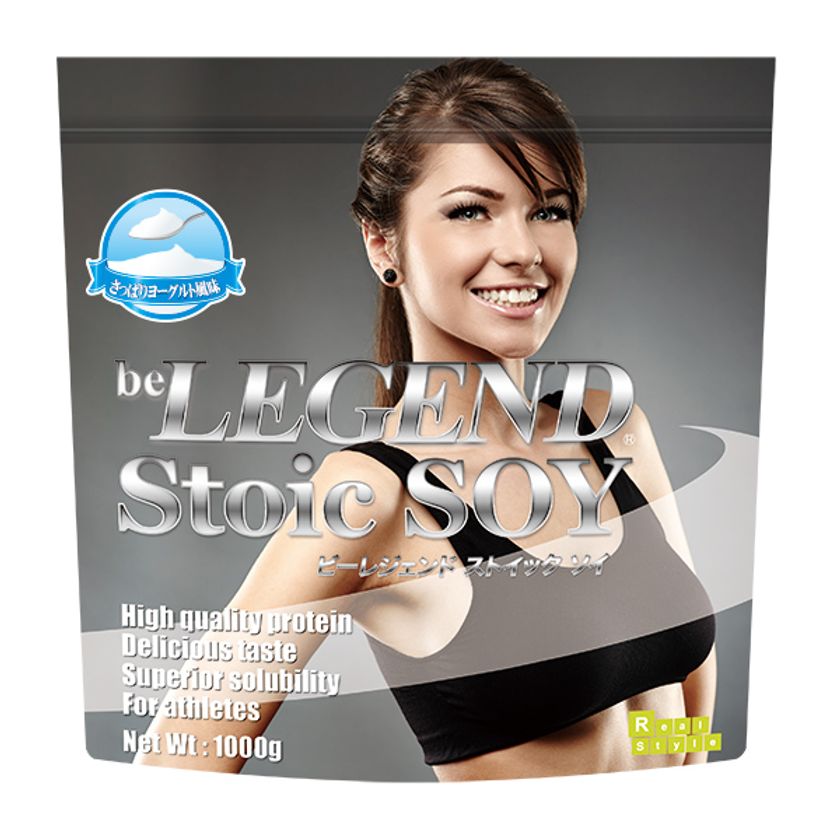 女性にも飲みやすい！ビーレジェンド初のソイプロテイン
　さっぱりヨーグルト風味で販売開始！