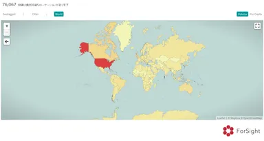 ツイート分析イメージ2