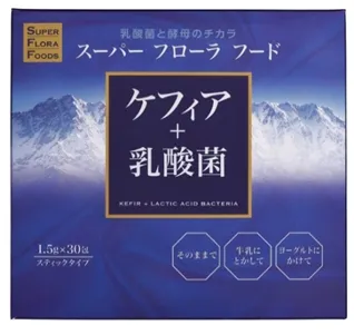 商品パッケージ