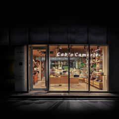 カブロカムリエ店舗画像