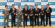 「Concur Japan Partner Summit」授賞式での集合写真（右から1人目：「RODEM」プロダクトマネージャー・篠原）