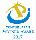 「Concur Japan Partner Award」のロゴ