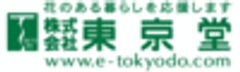 株式会社東京堂のロゴ