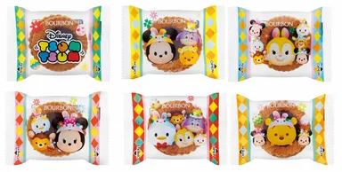 200gチョコビスケット(個包装)