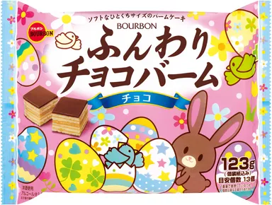 123gふんわりチョコバームチョコ