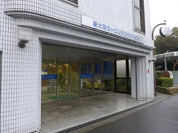 TKP新大阪東口ビジネスセンター エントランス