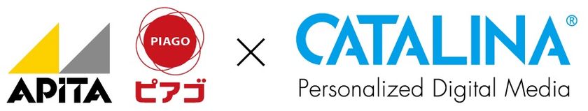 大手CPGメーカーのクーポンを多数掲載する
画期的クーポンサービス「カタリナ」
アピタとピアゴの210店舗で導入開始！