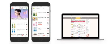 クーポンサービス「カタリナ」