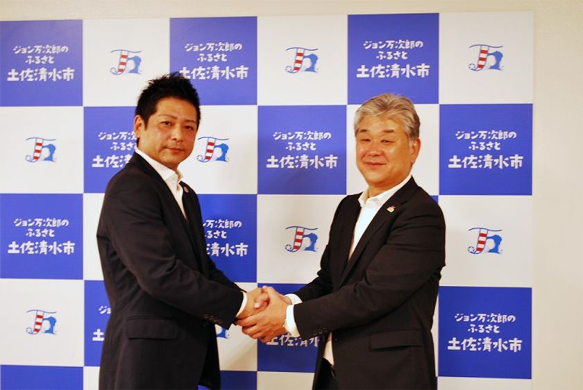 高知県幡多(はた)地区6市町村と
アンテナショップ活用に関する連携協定　
～複数の市町村と連携してのバルオープンは日本初～