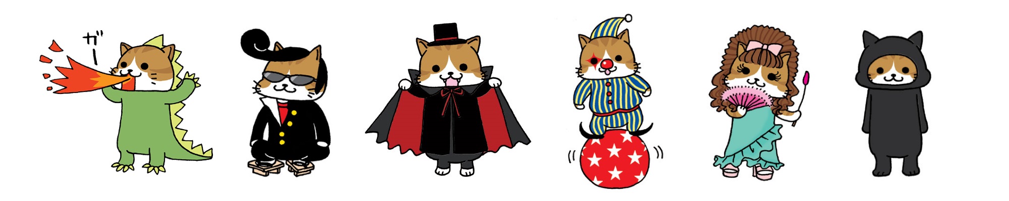 懸賞なび 猫の日キャンペーンを3月10日まで開催 公式キャラ こがねちゃんの6変化にtwitterで投票 株式会社白夜書房のプレスリリース