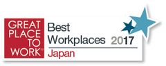 ベルトラ、「働きがいのある会社」ランキング調査でベストカンパニーに選出されました