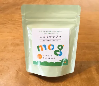 パッケージデザイン(仮)