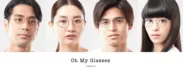 「Oh My Glasses TOKYO」リブランディング4