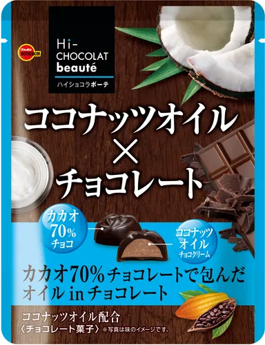 ココナッツオイル×チョコレート